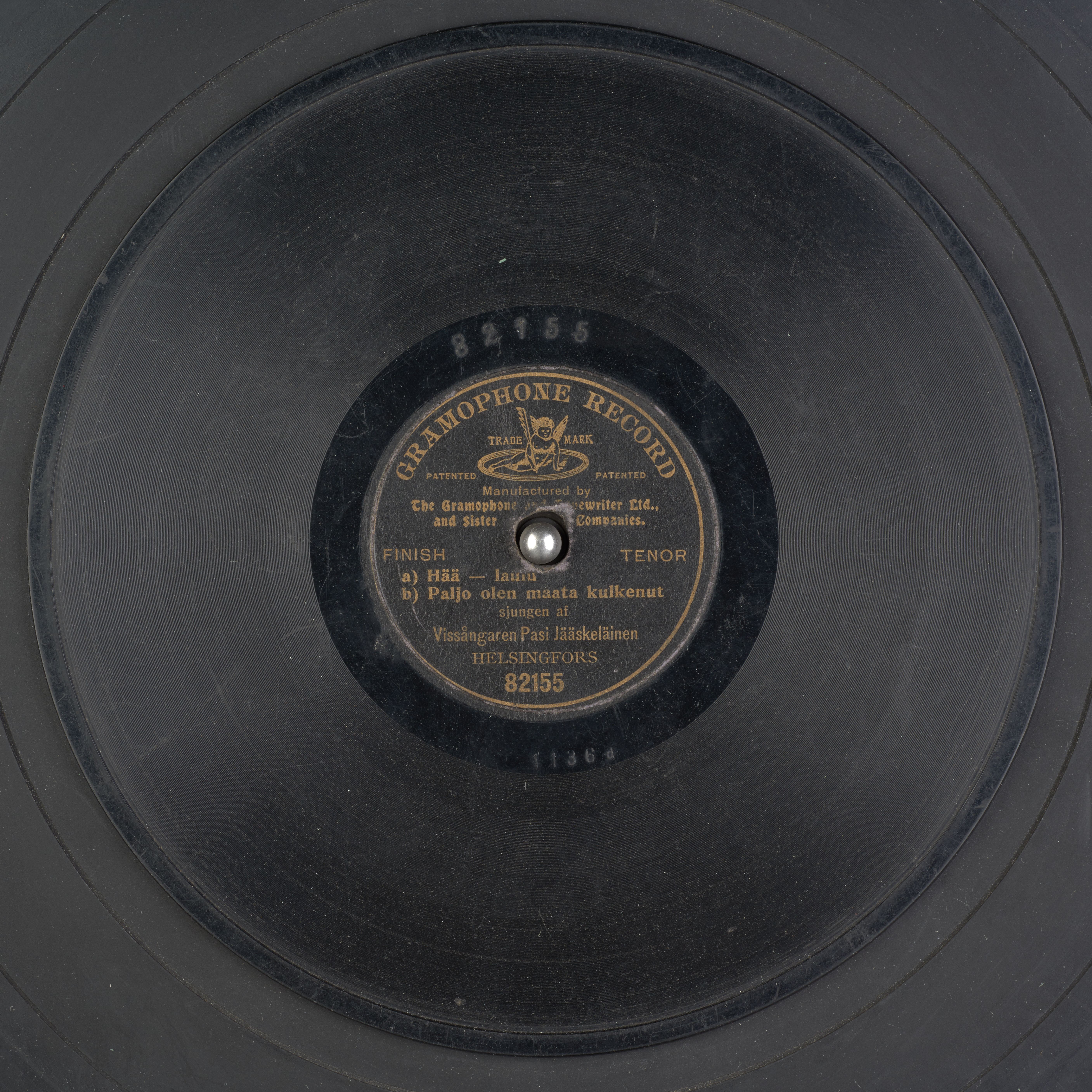 media 71647 thumbnail image