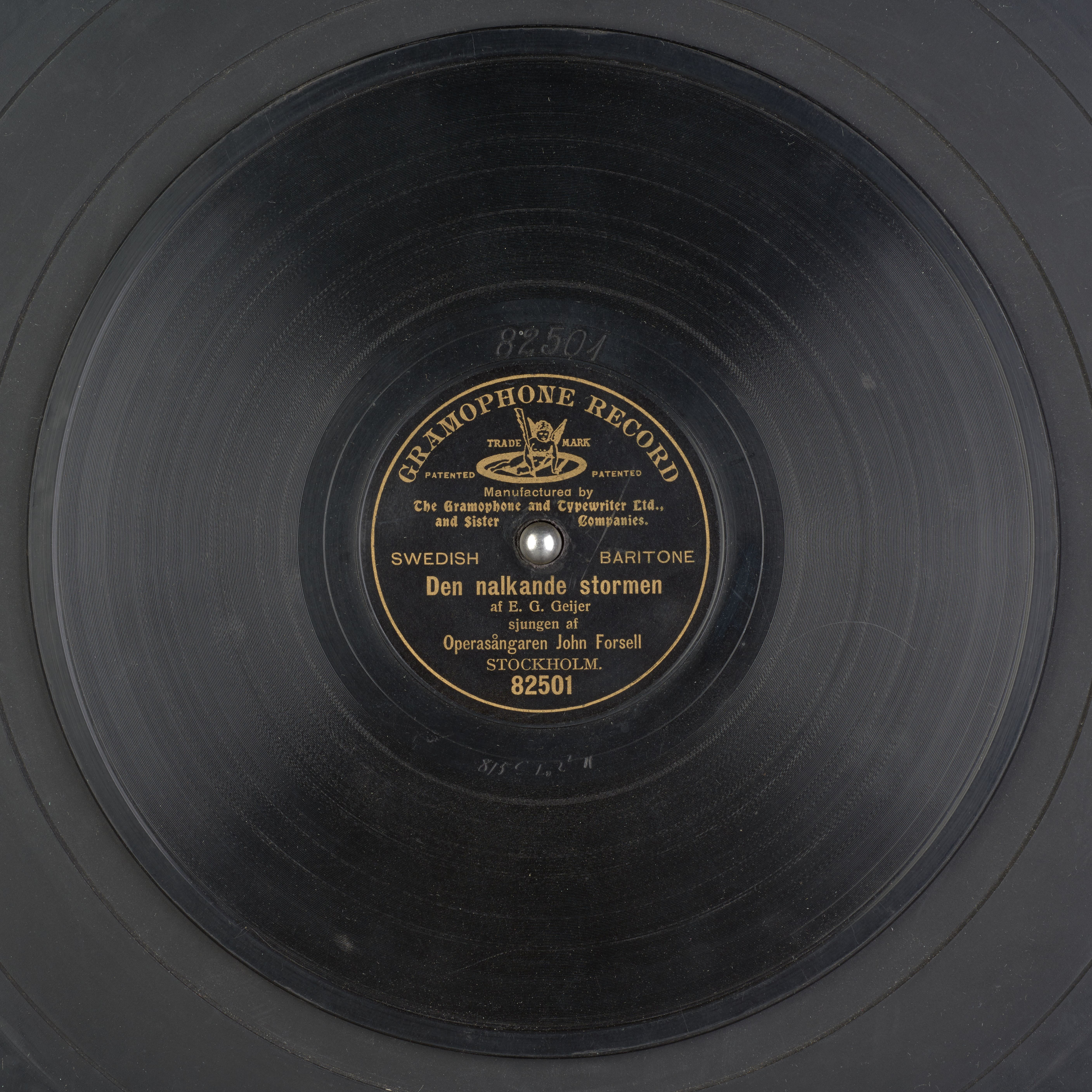 media 71648 thumbnail image