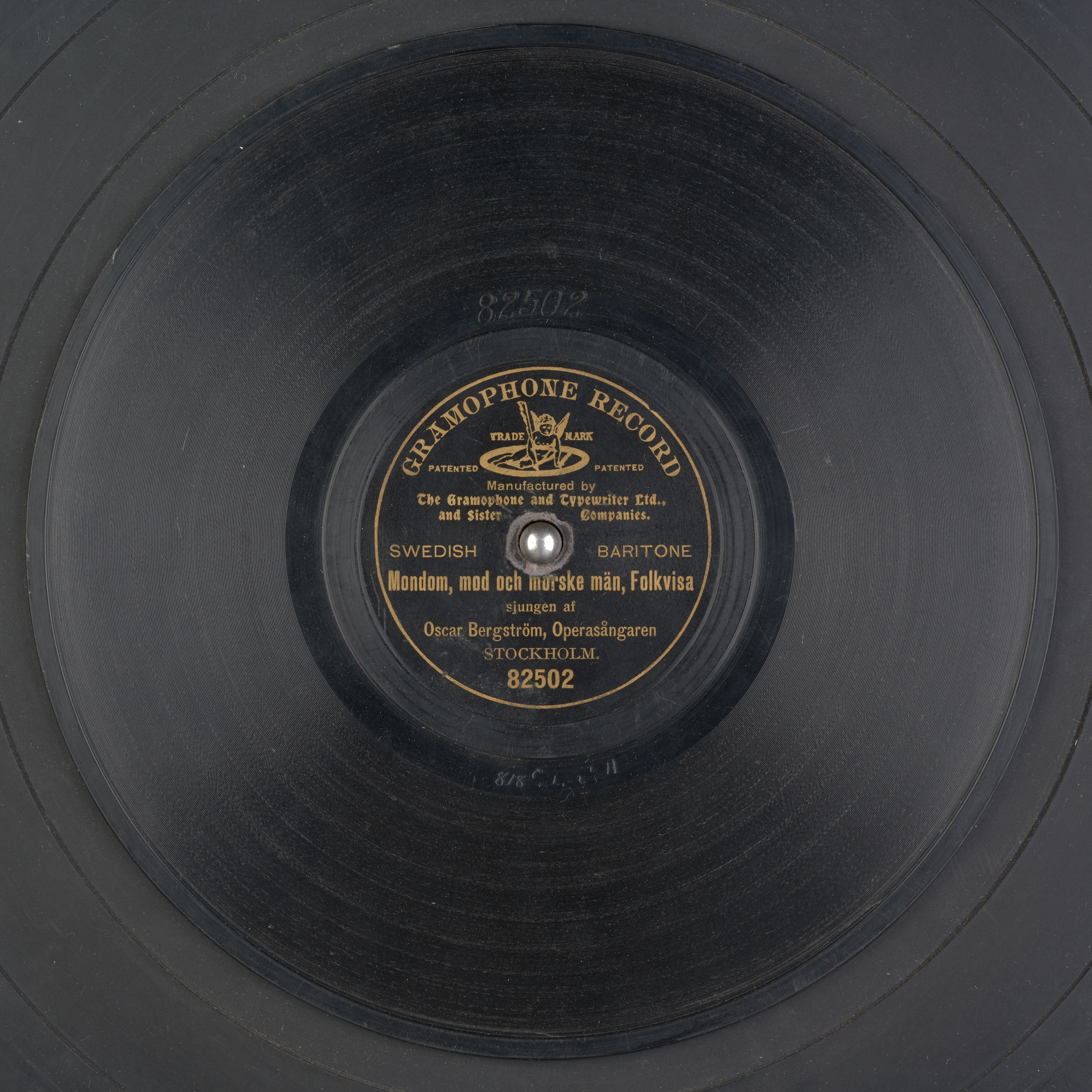 media 71649 thumbnail image