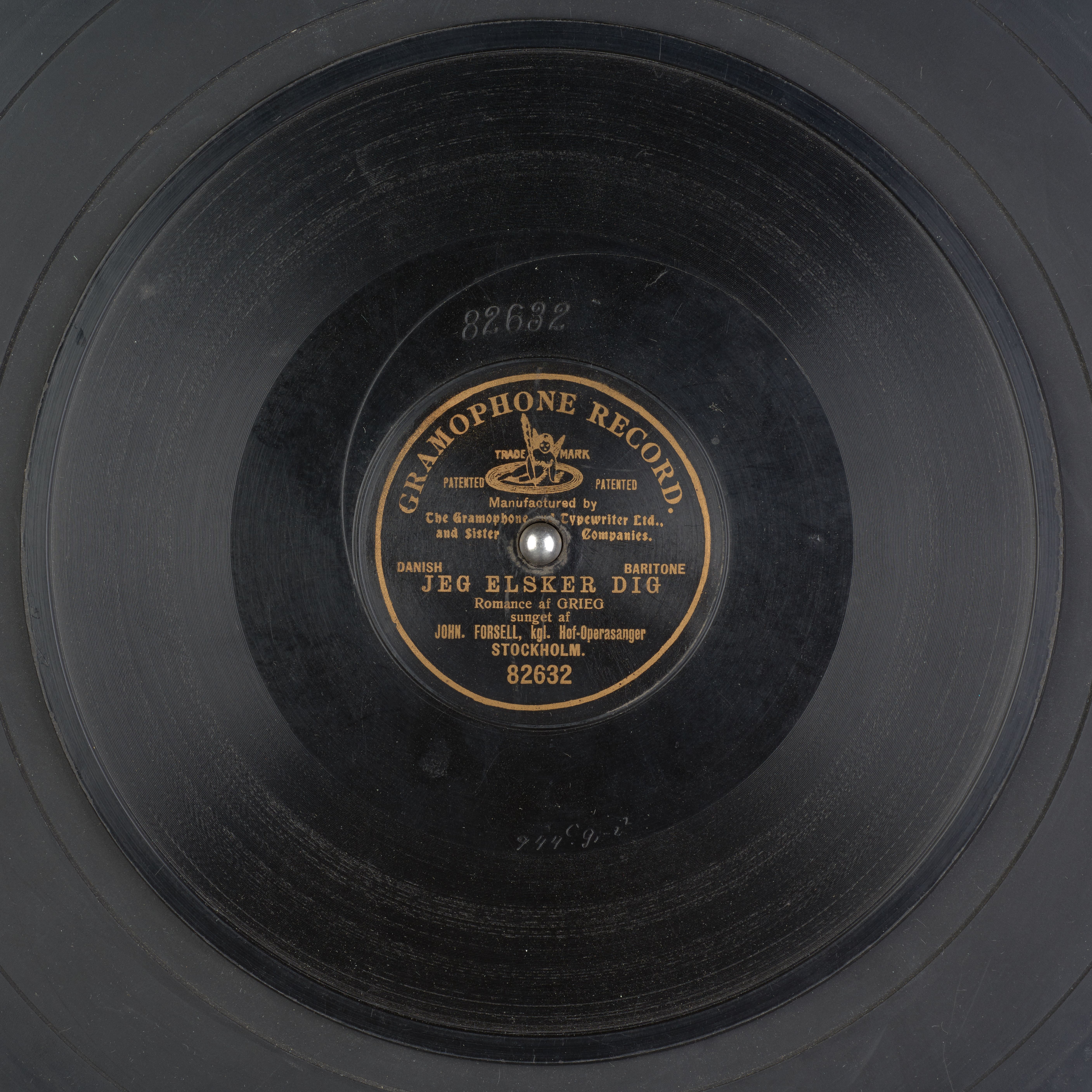 media 71656 thumbnail image