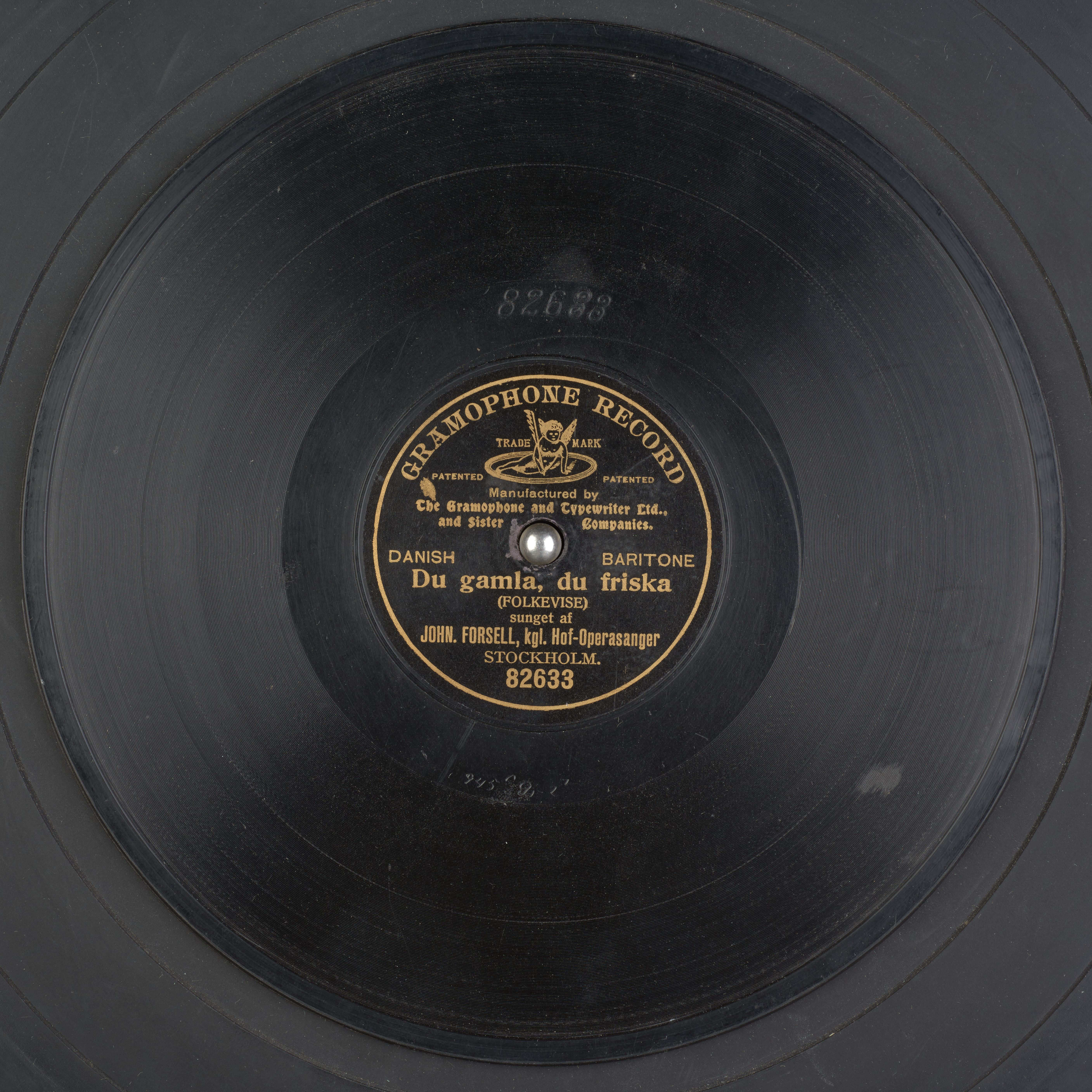 media 71658 thumbnail image
