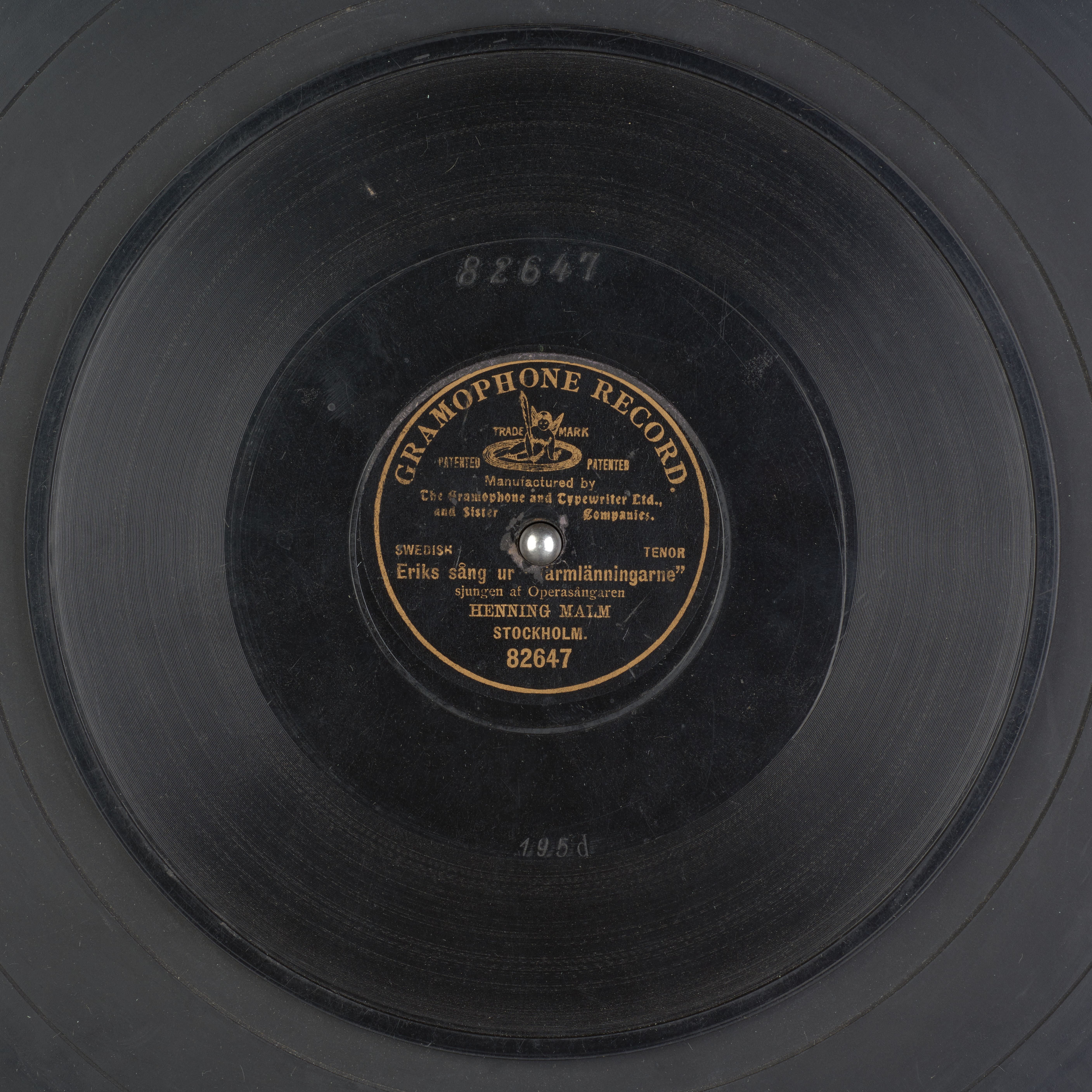 media 71660 thumbnail image