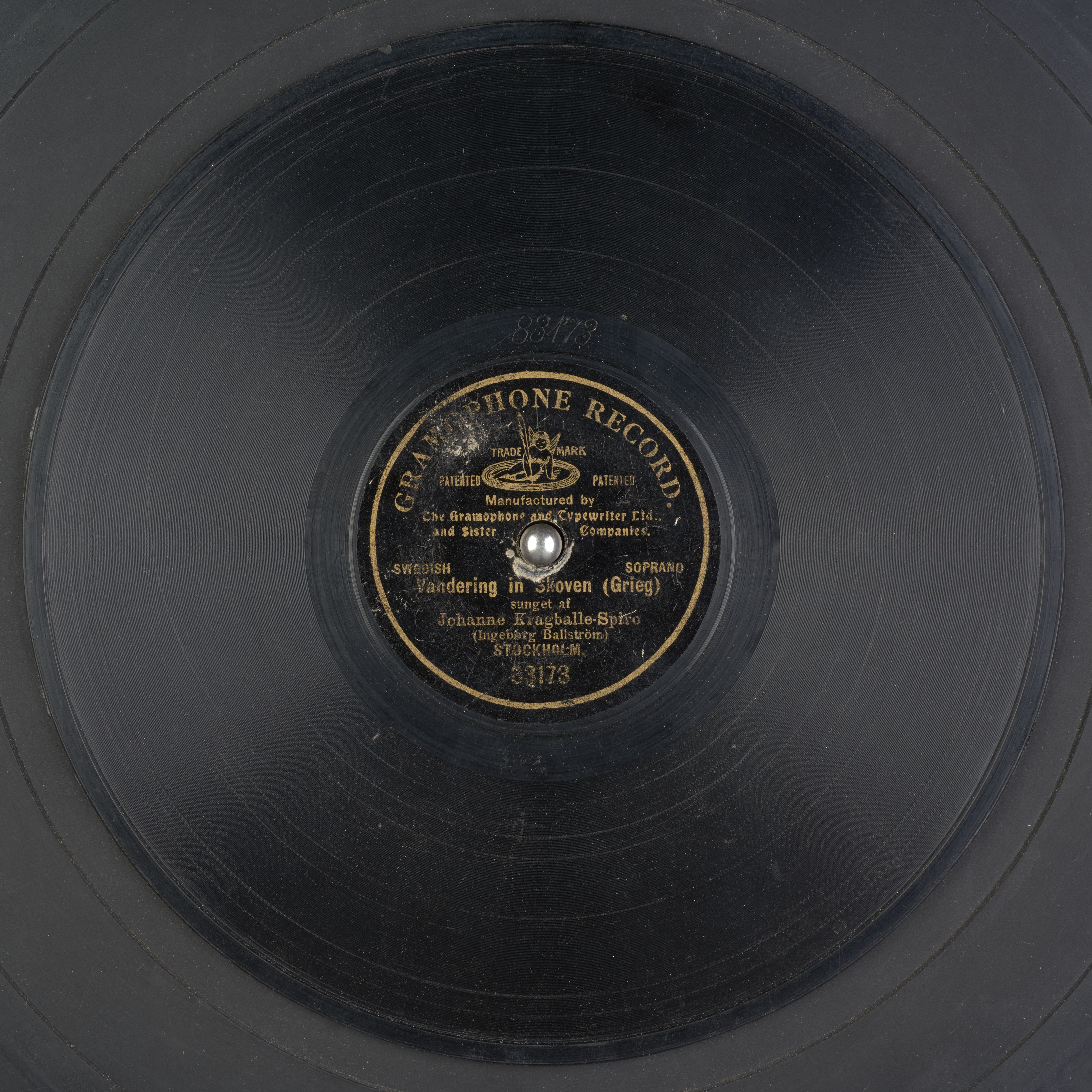 media 71662 thumbnail image