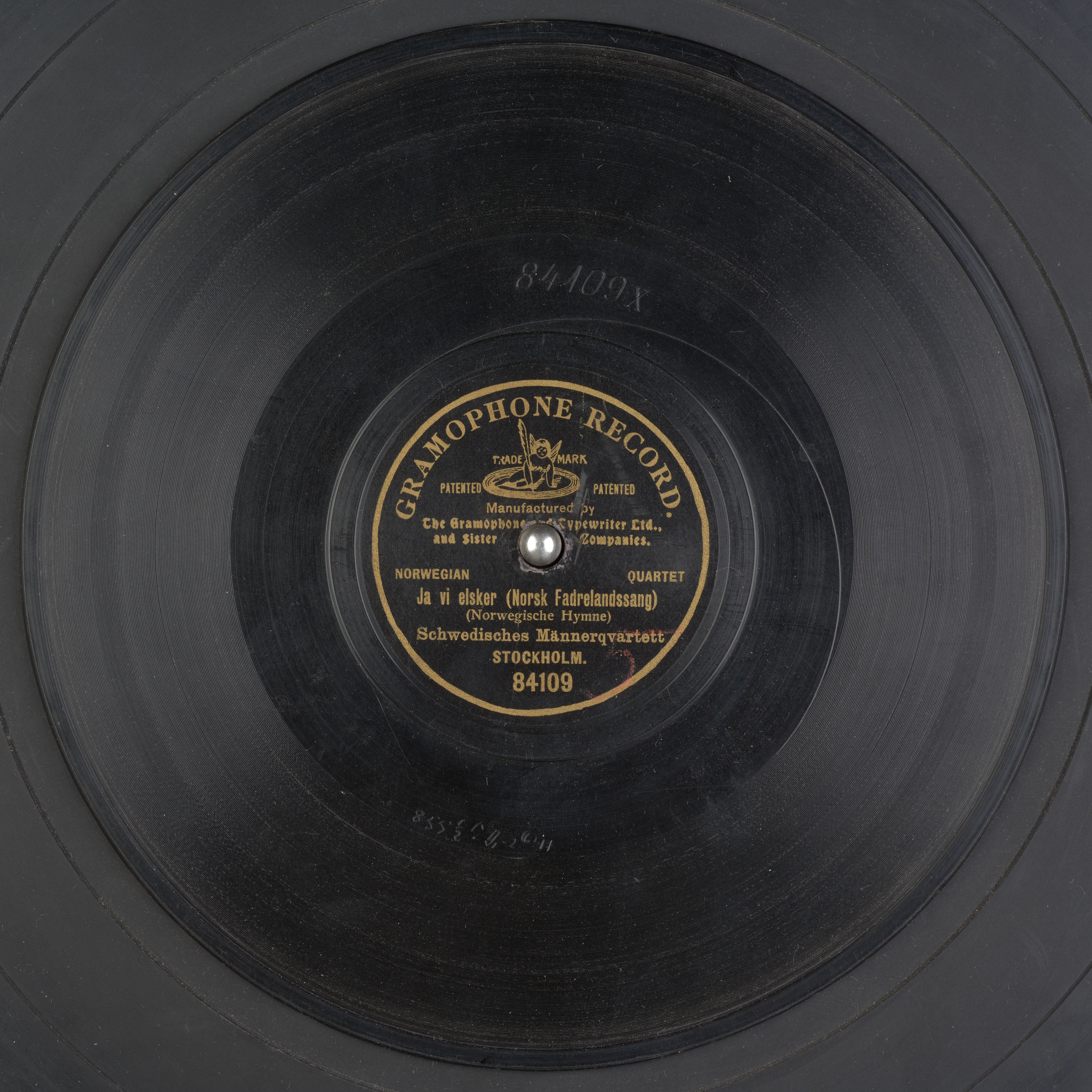 media 71666 thumbnail image