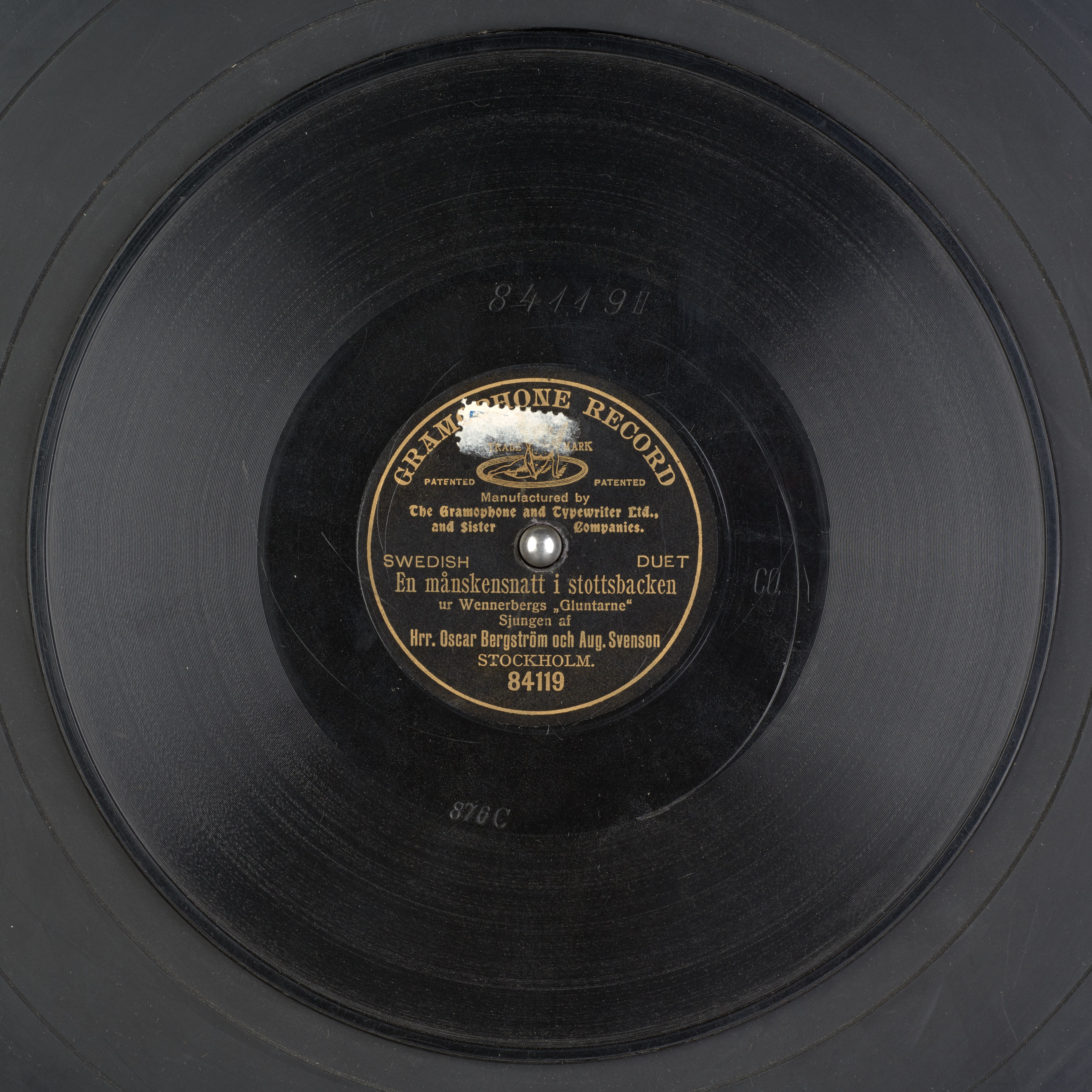 media 71668 thumbnail image