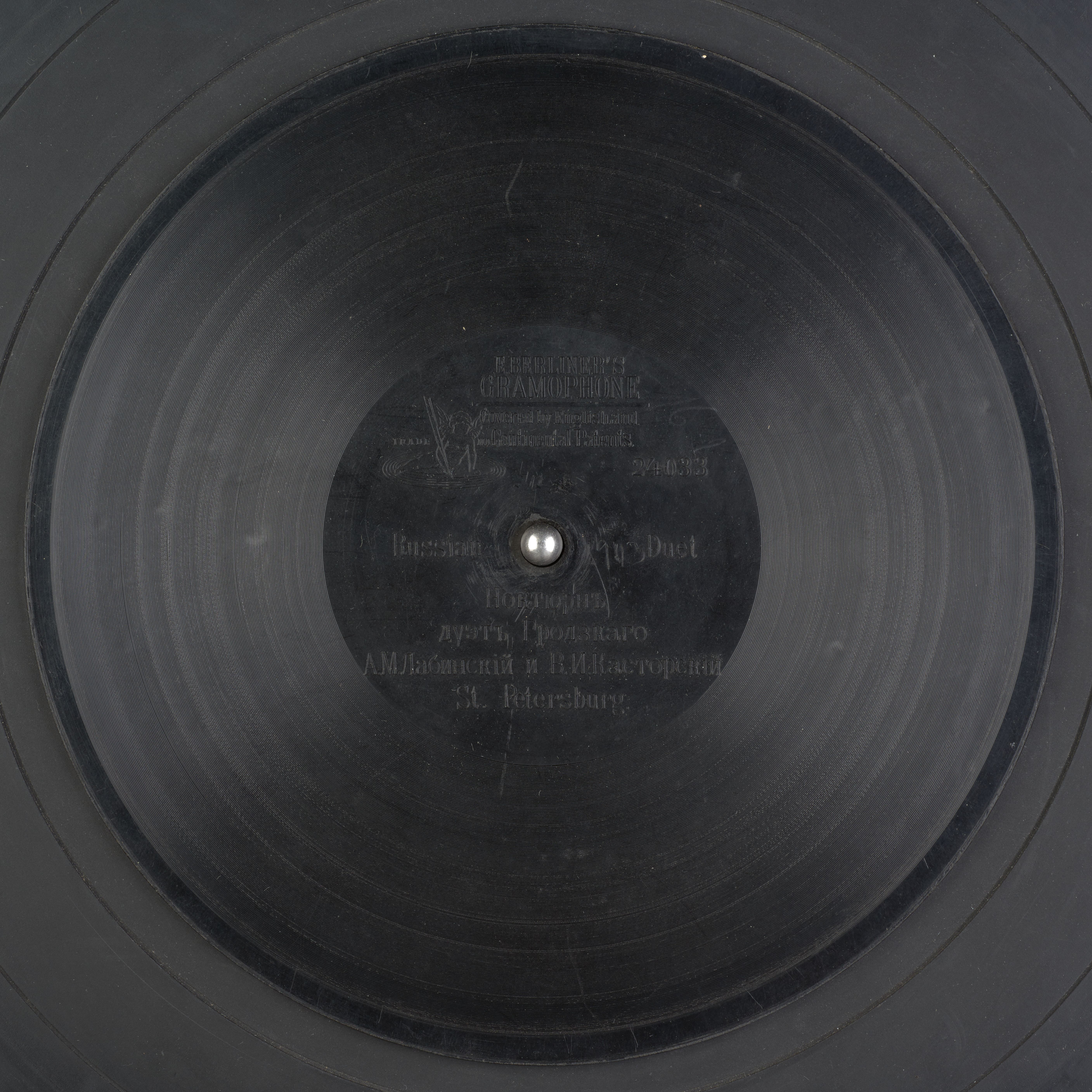 media 71699 thumbnail image