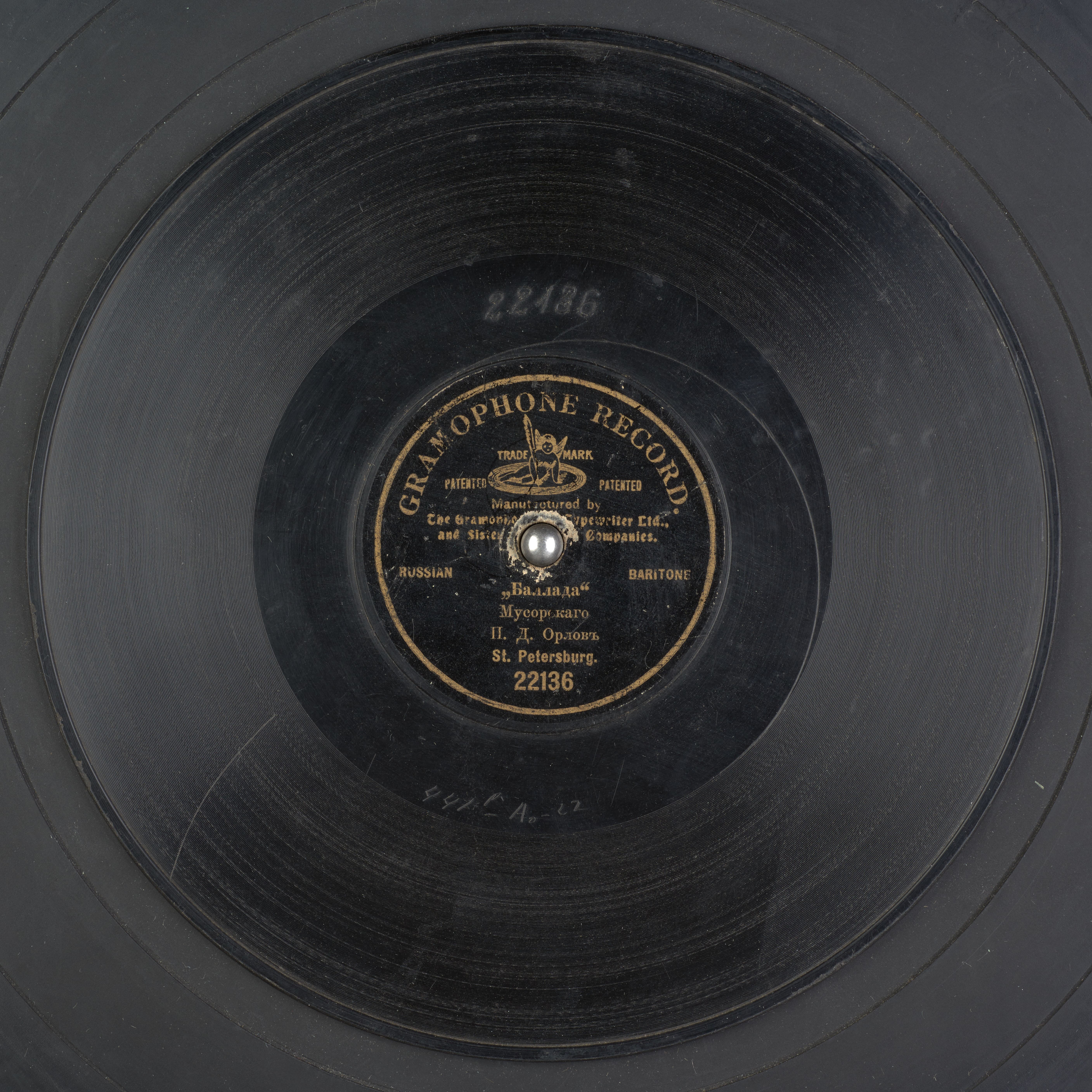 media 71720 thumbnail image