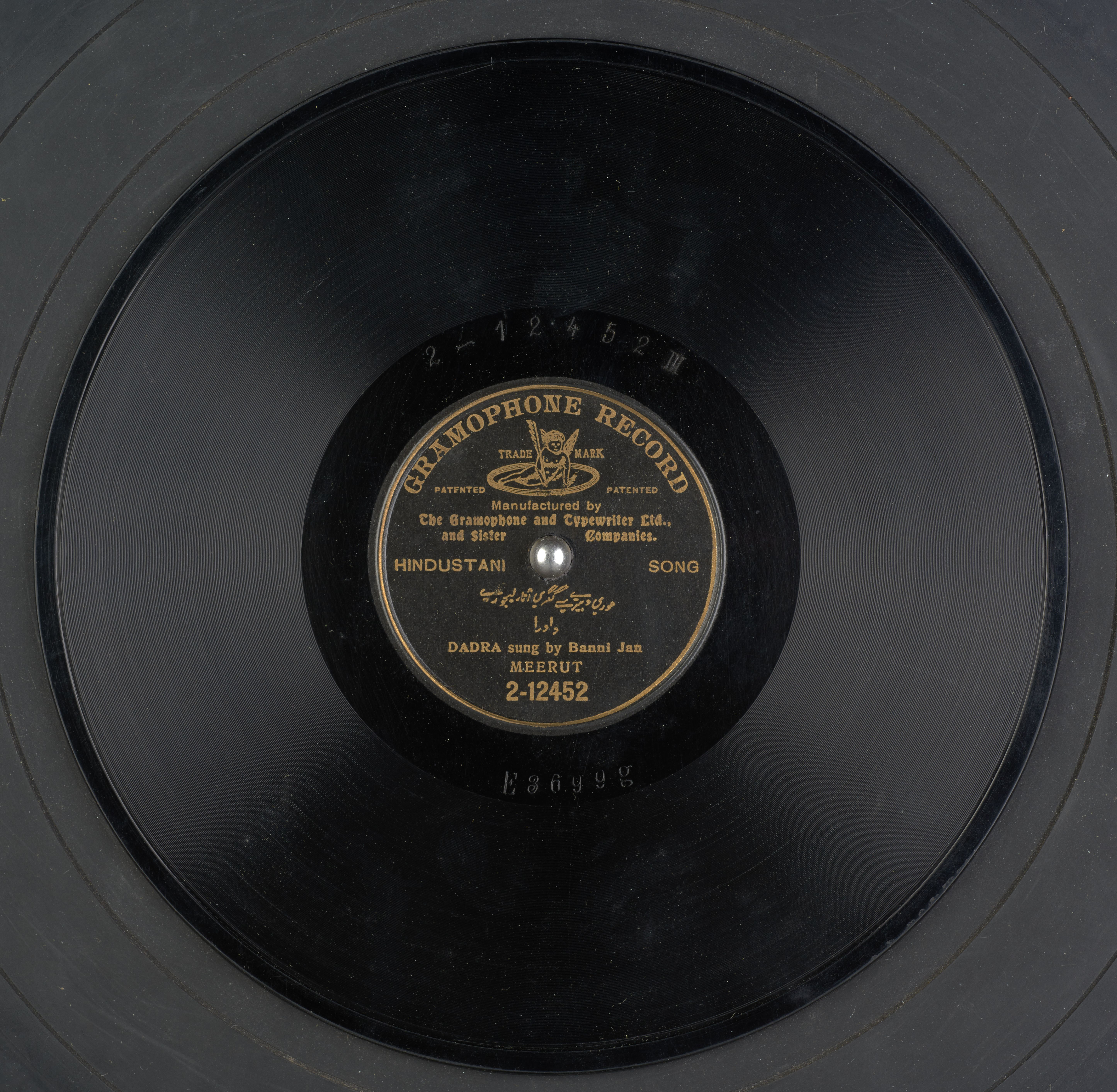 media 72261 thumbnail image