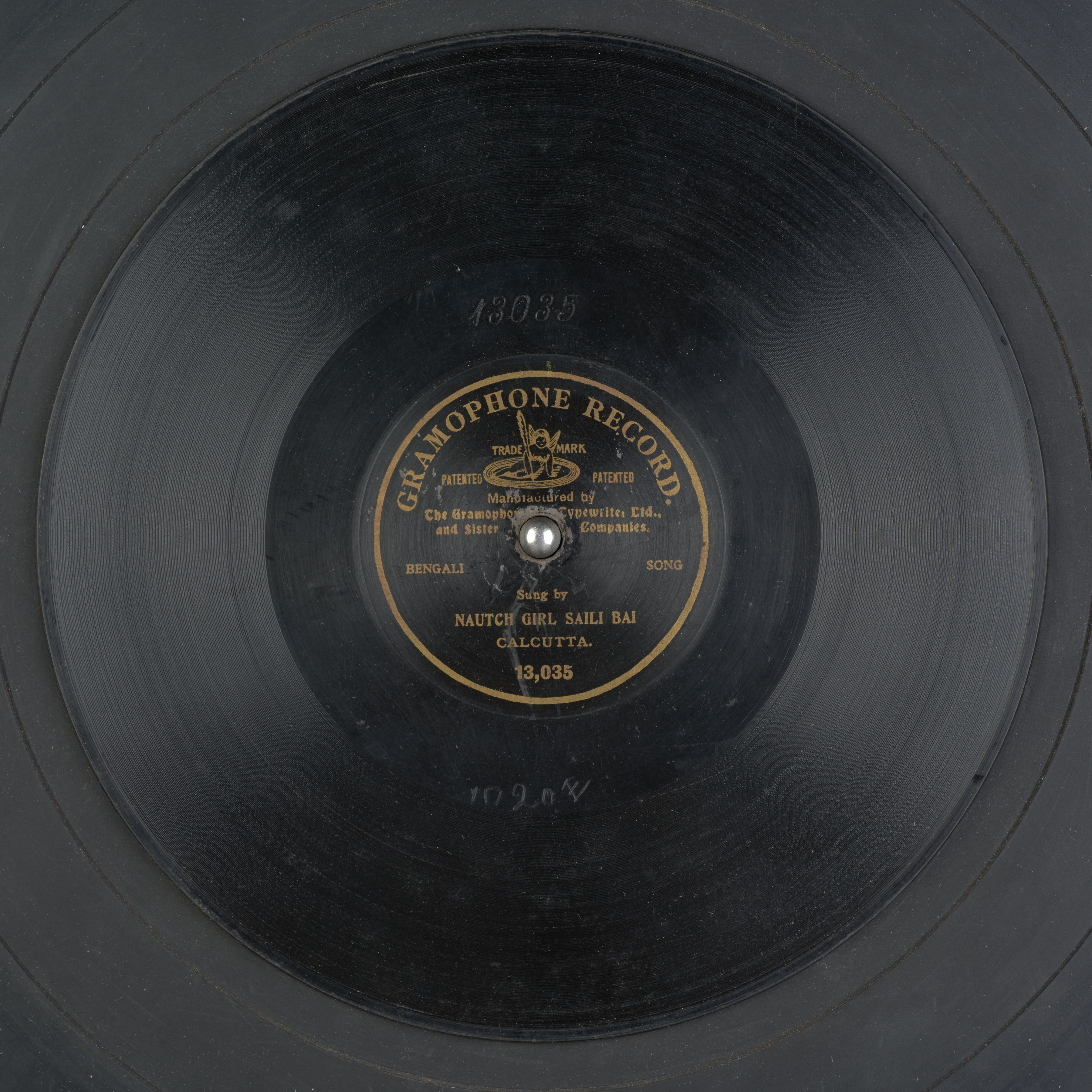 media 72262 thumbnail image