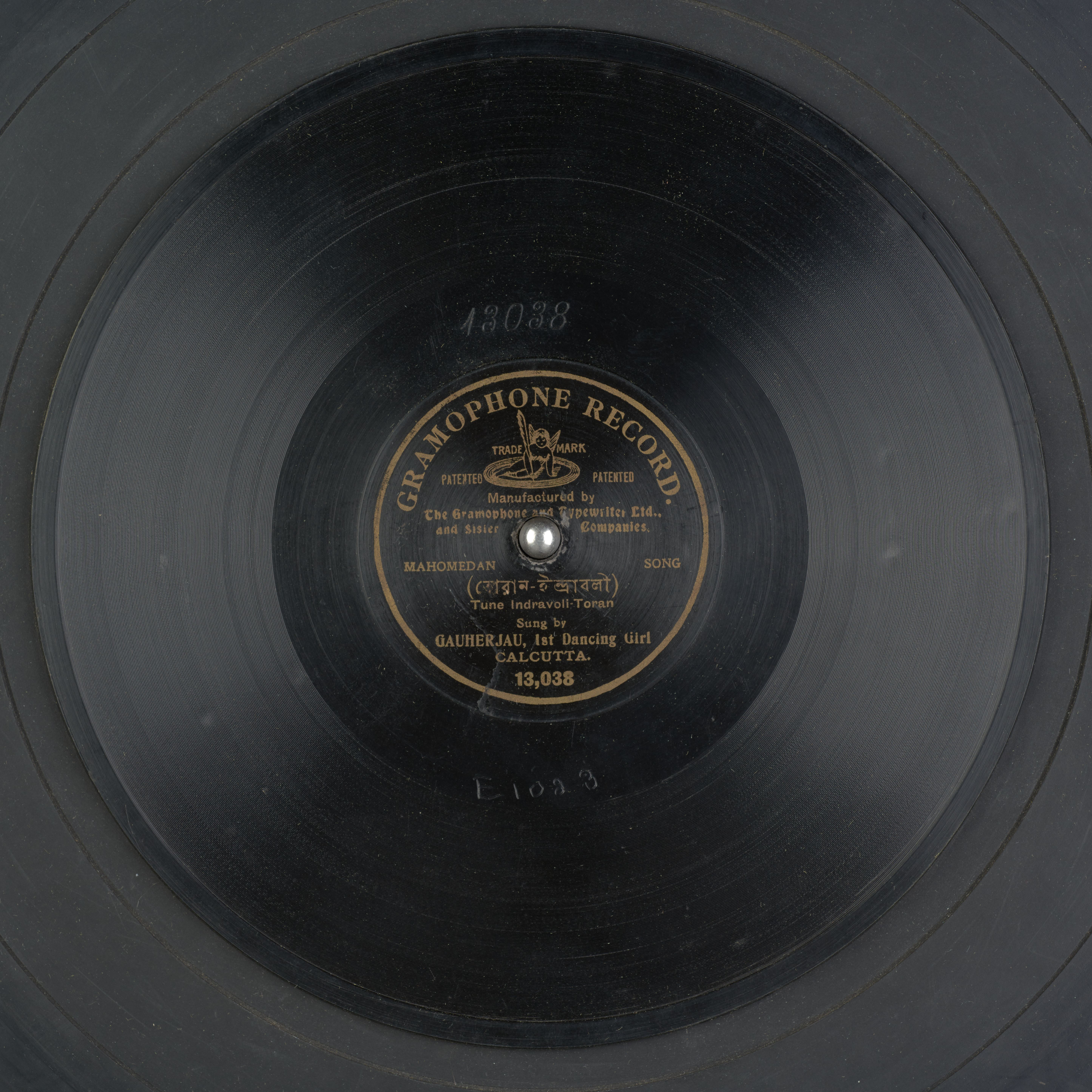 media 72263 thumbnail image