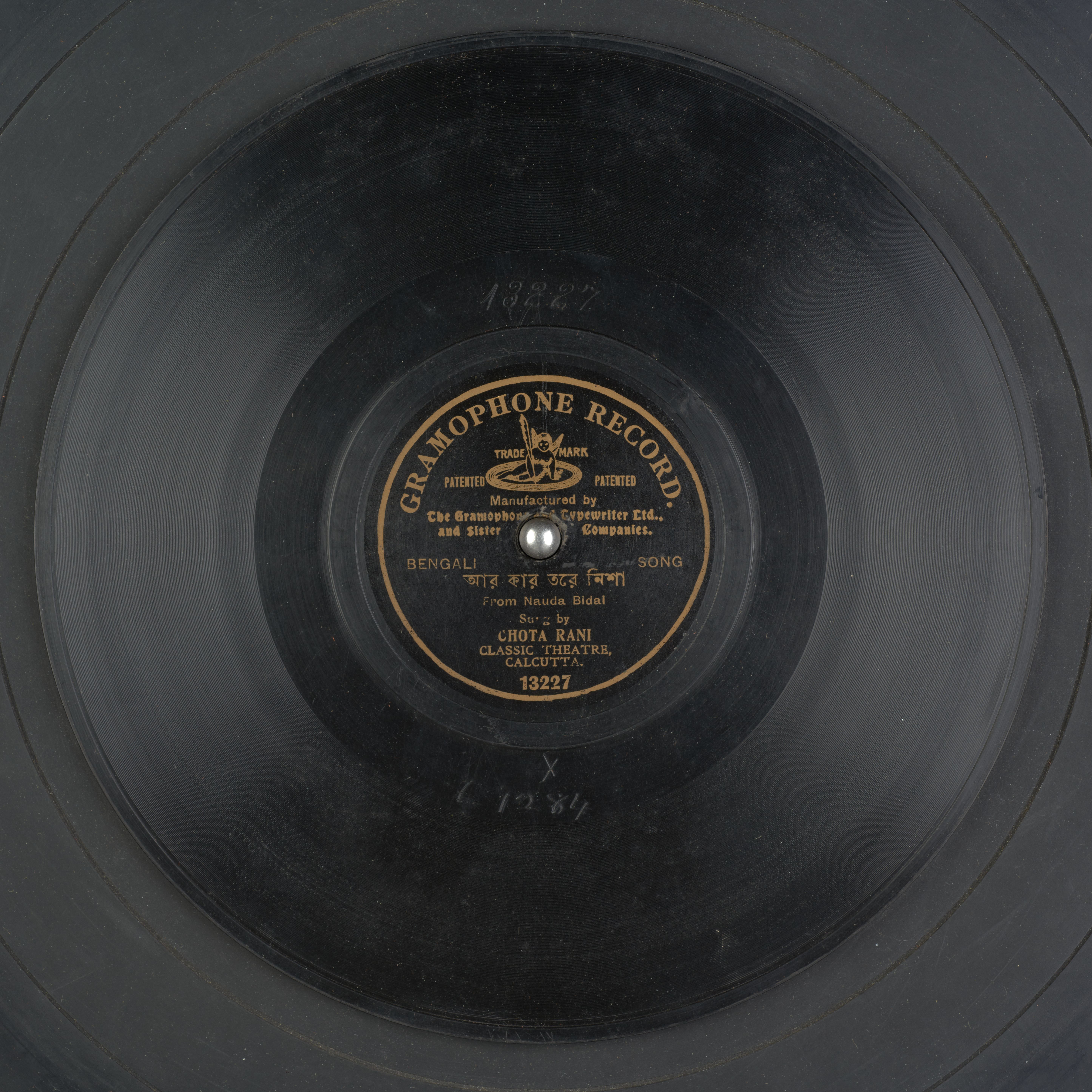 media 72264 thumbnail image
