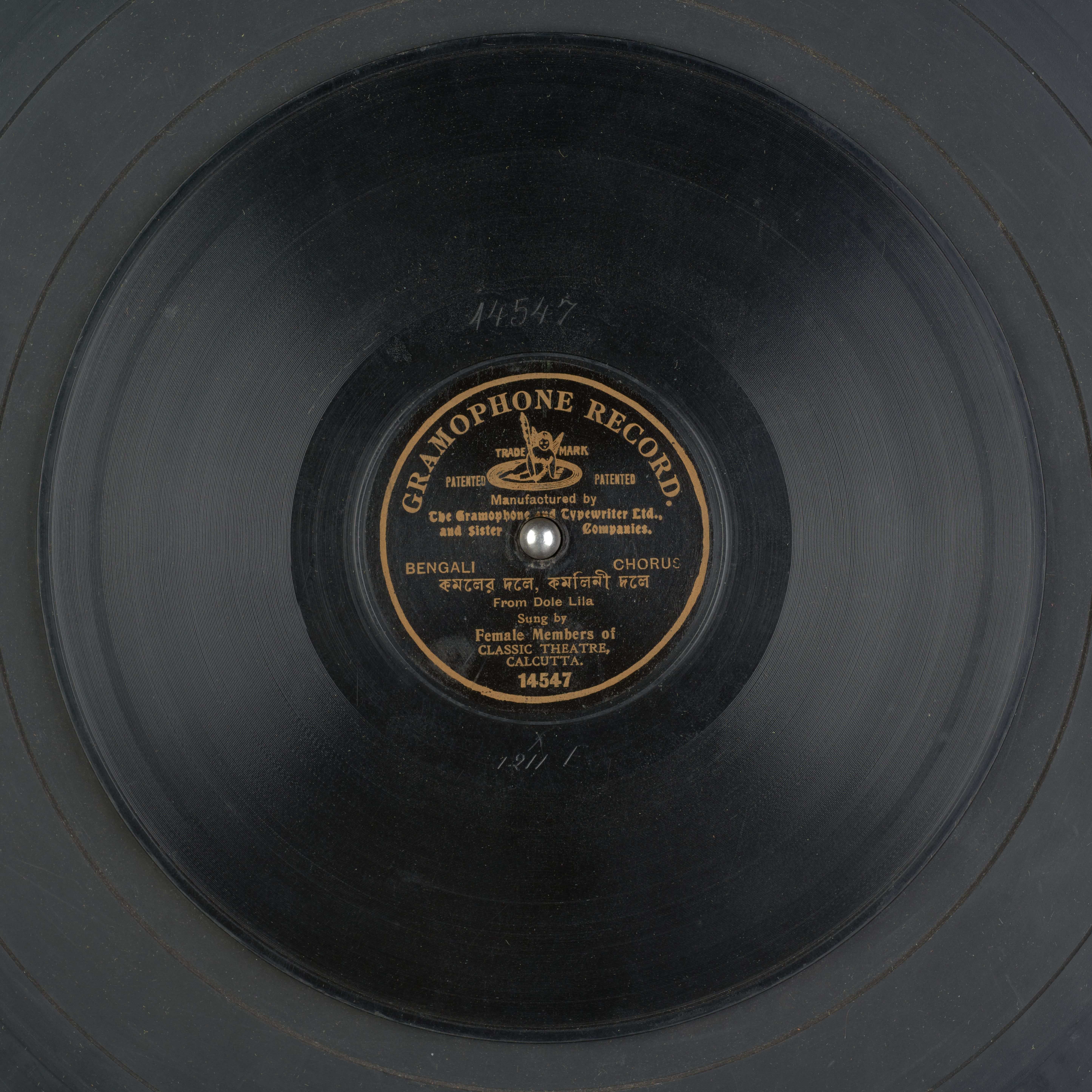 media 72265 thumbnail image