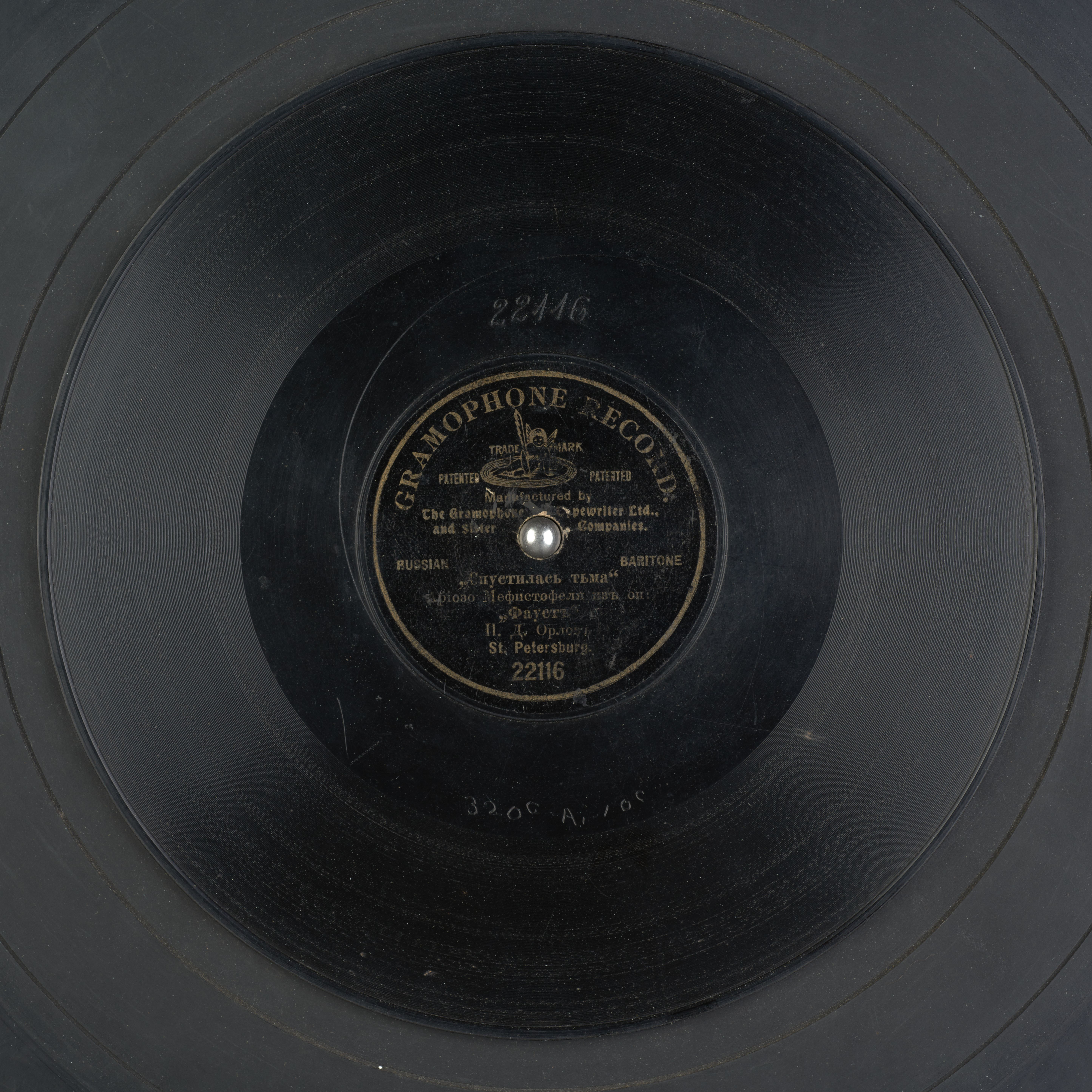 media 72280 thumbnail image