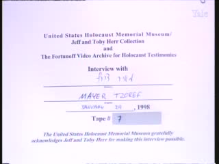 media 76832 thumbnail image