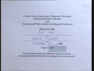 media 76838 thumbnail image