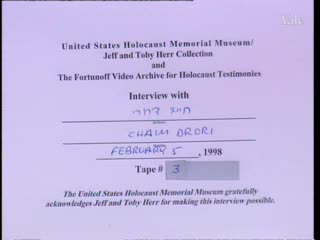 media 76842 thumbnail image