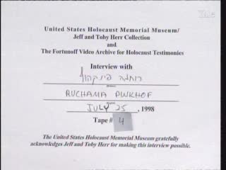 media 76938 thumbnail image
