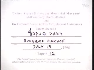 media 76946 thumbnail image
