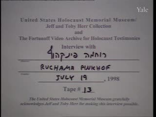 media 76947 thumbnail image