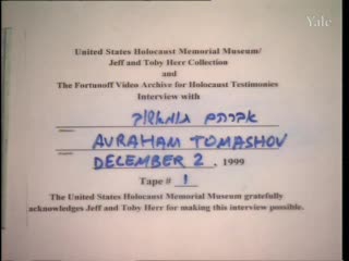 media thumbnail