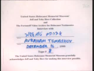 media 76968 thumbnail image