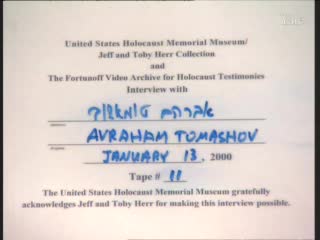 media 76971 thumbnail image