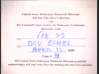 media 76985 thumbnail image