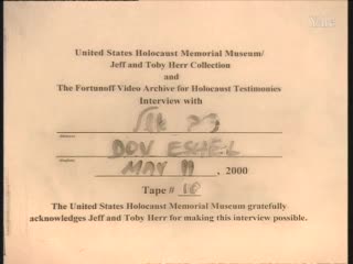 media 76991 thumbnail image