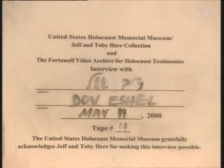 media 76992 thumbnail image