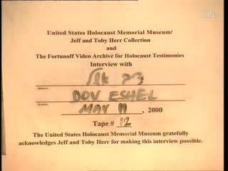 media 76993 thumbnail image