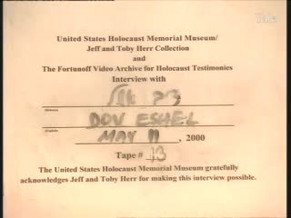 media 76994 thumbnail image