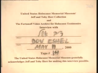 media 76995 thumbnail image