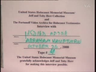 media 77009 thumbnail image