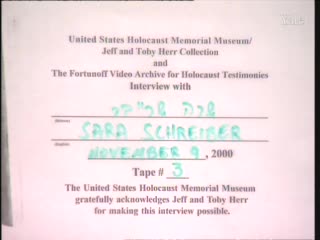 media 77021 thumbnail image