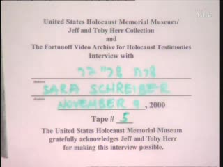 media 77023 thumbnail image