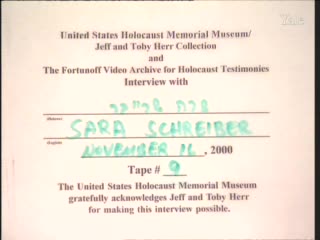 media 77027 thumbnail image