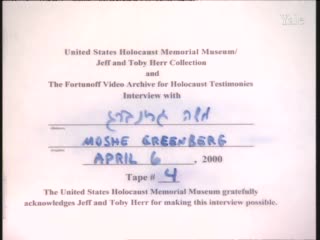 media 79199 thumbnail image
