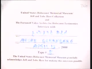 media 79203 thumbnail image