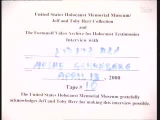media 79205 thumbnail image