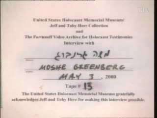 media 79208 thumbnail image