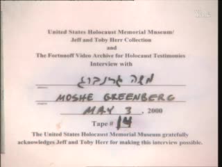 media 79209 thumbnail image