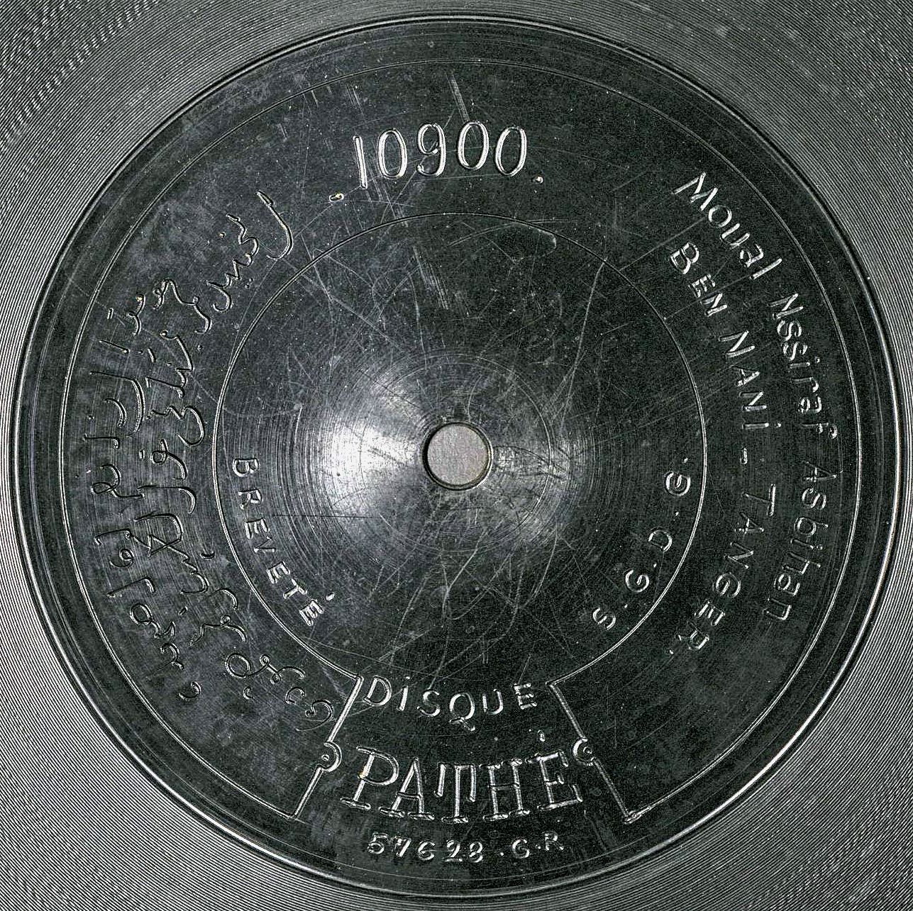 media 88853 thumbnail image