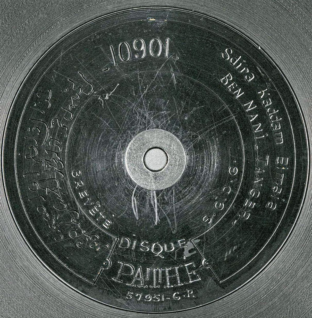 media 88854 thumbnail image