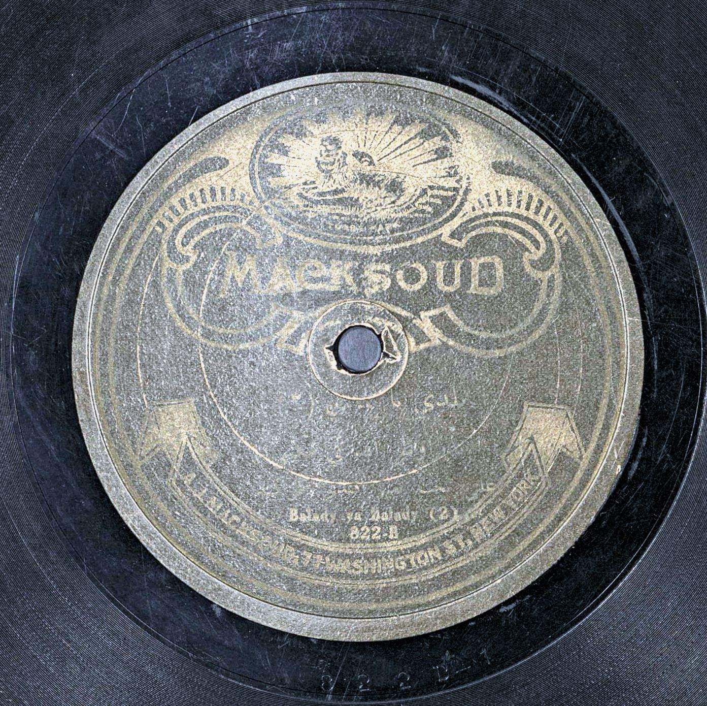 media 89725 thumbnail image