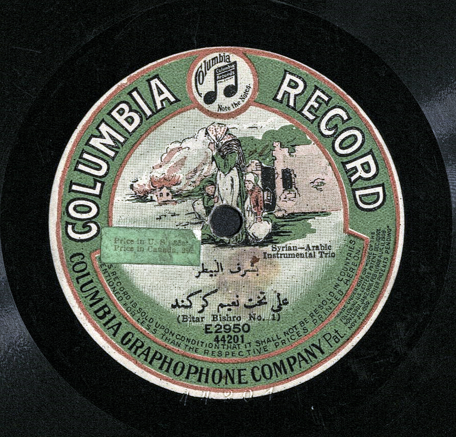 media 124855 thumbnail image
