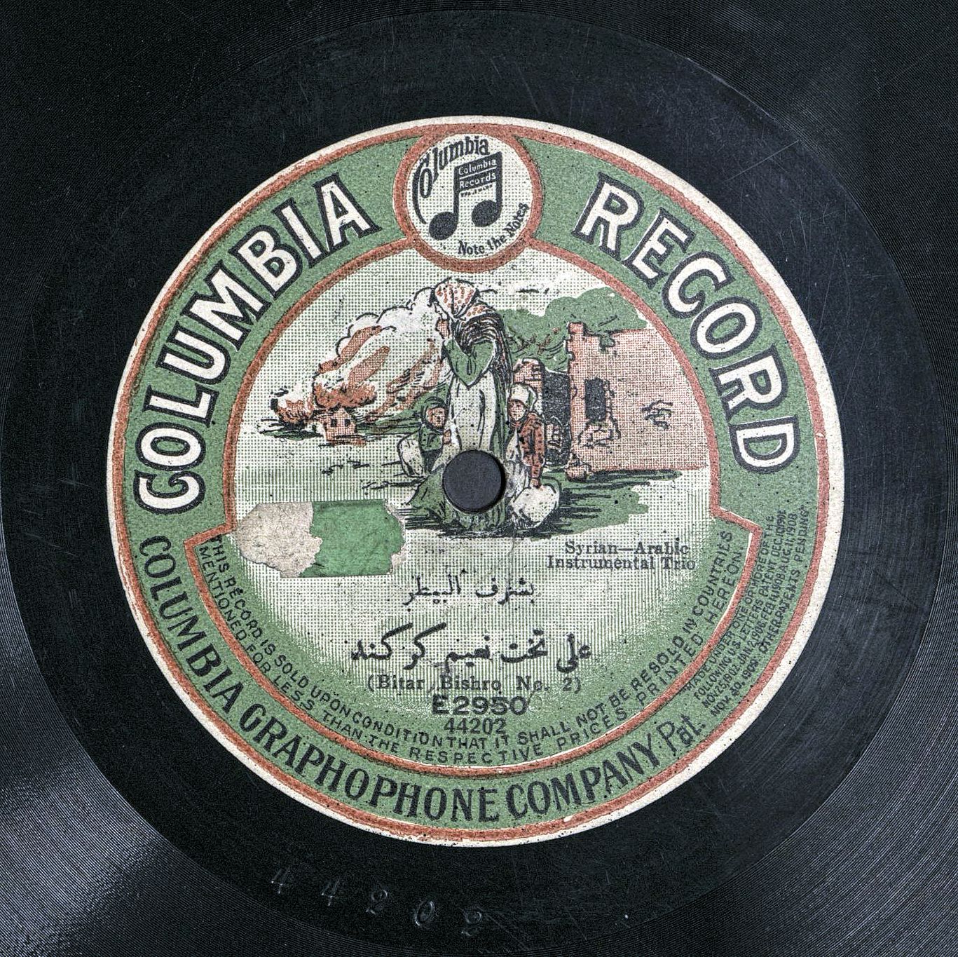 media 124856 thumbnail image