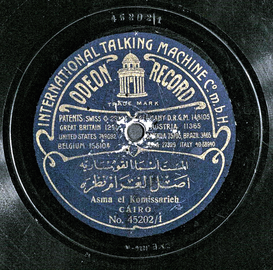 media 125035 thumbnail image