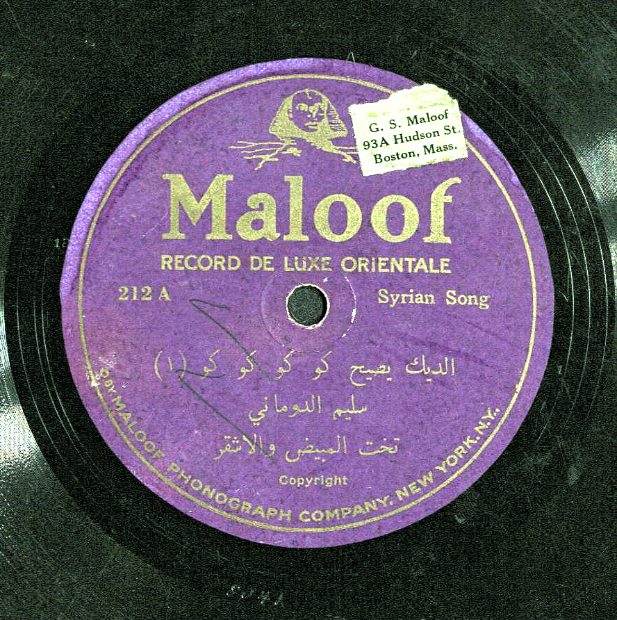 media 129243 thumbnail image