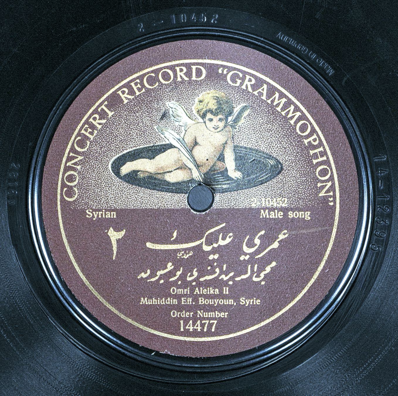 media 129246 thumbnail image