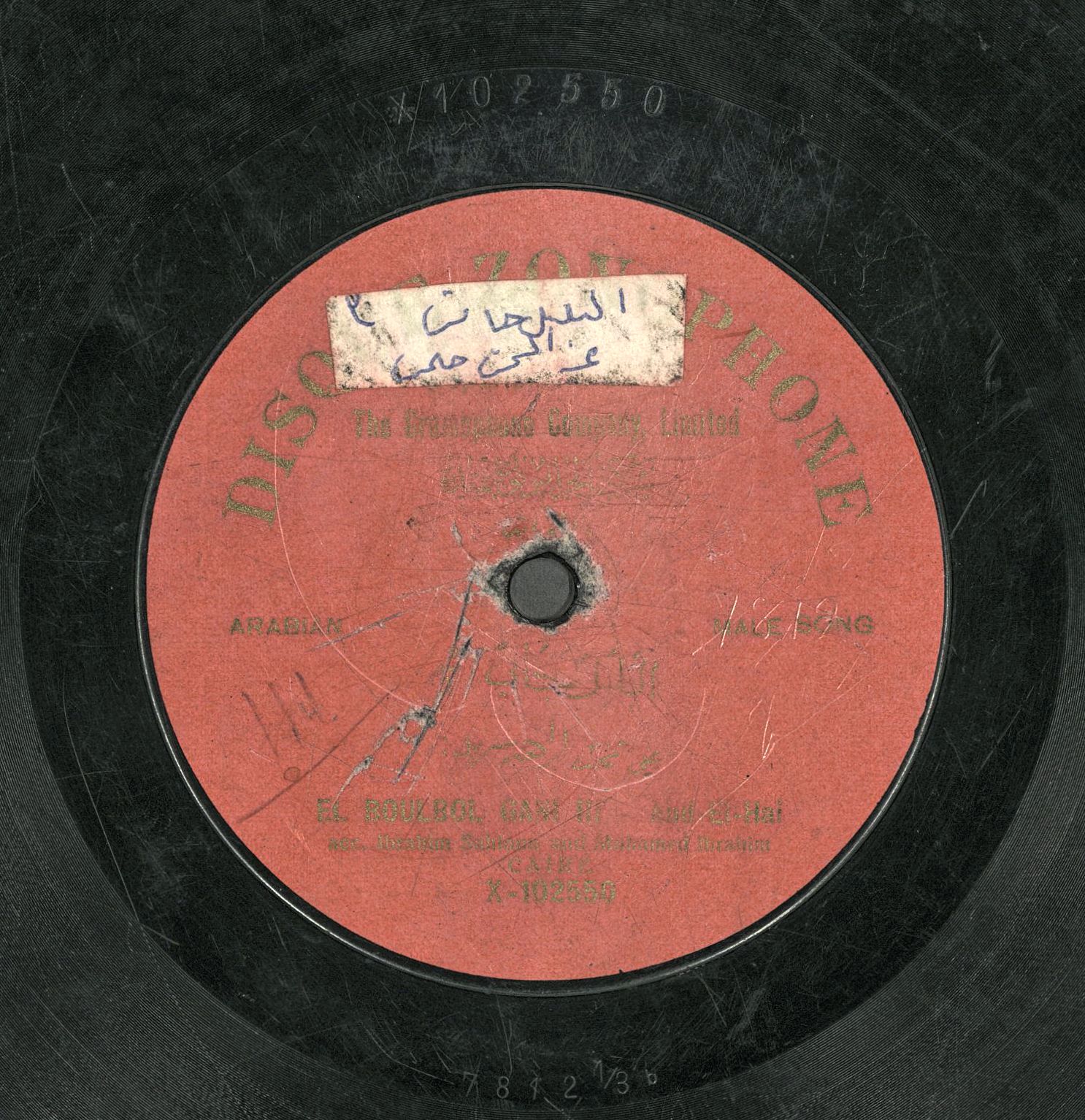 media 129247 thumbnail image